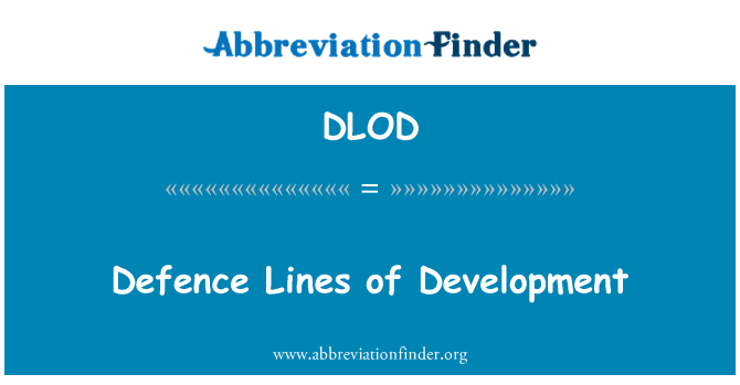 DLOD: خطوط الدفاع للتنمية