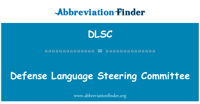 DLSC: اللجنة التوجيهية للغة الدفاع