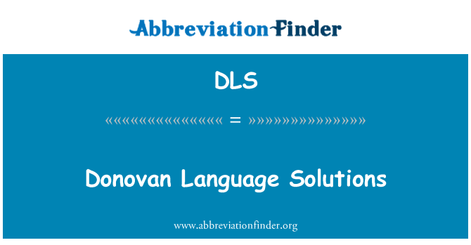 DLS: Donovan भाषा समाधान