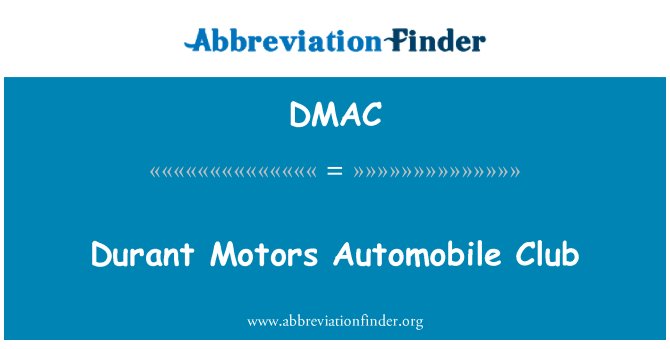 DMAC: 杜蘭特馬達汽車俱樂部
