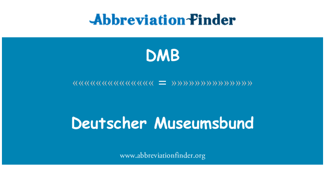 DMB: ドイッチャー Museumsbund