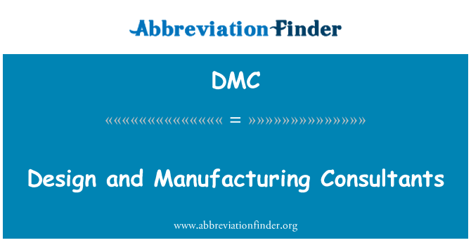 DMC: 設計和製造顧問