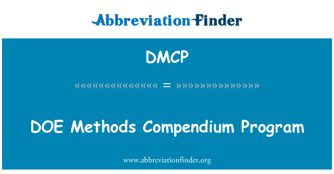 DMCP: Доу методи сборник програма