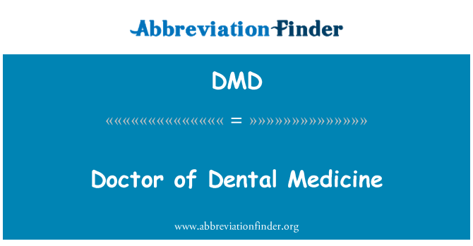 DMD: 歯科薬の医者