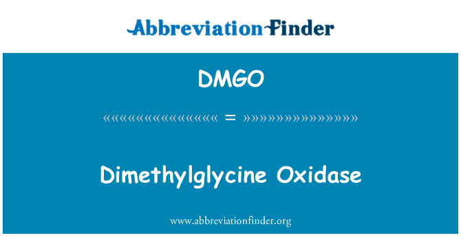 DMGO: دامیٹہیلگلسنی اوااداسی