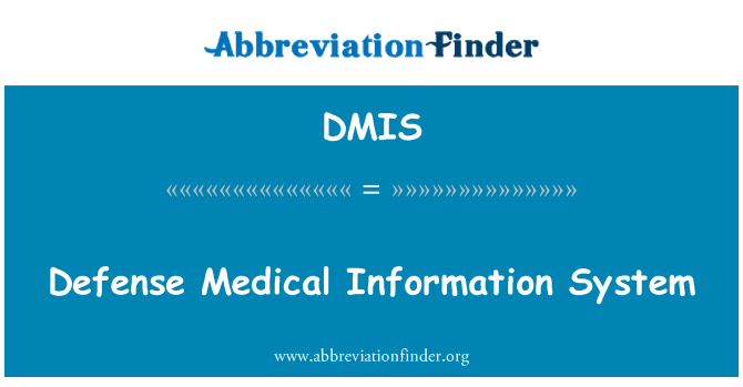 DMIS: ระบบป้องกันข้อมูลทางการแพทย์