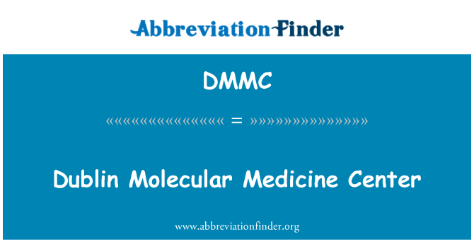 DMMC: 都柏林分子醫學中心