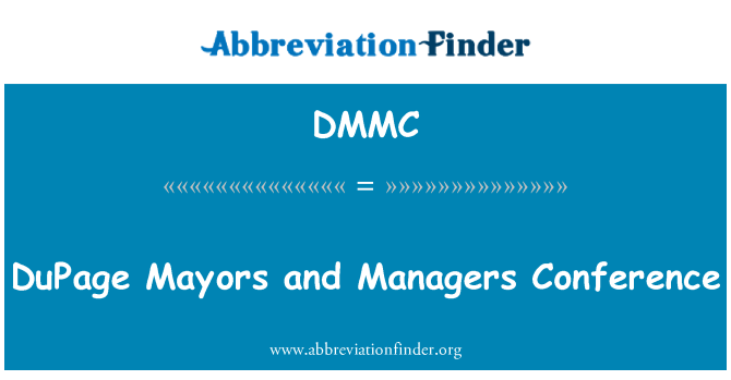 DMMC: DuPage น่าเมเยอร์สและจัดการประชุม