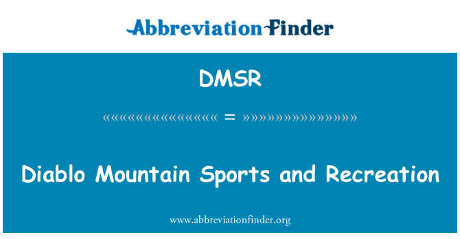 DMSR: 디아블로 산 스포츠 및 레크리에이션