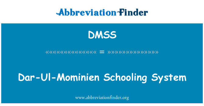 DMSS: Dar-Ul-Mominien školní systém