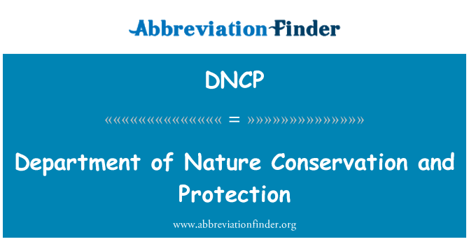 DNCP: 部的自然养护和保护