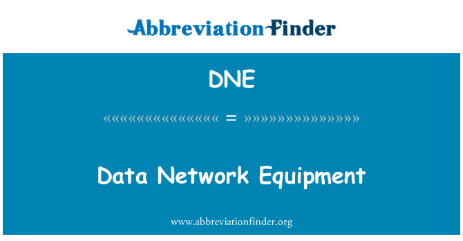 DNE: データ ネットワーク機器