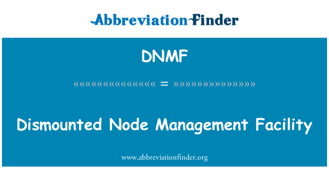 DNMF: Dismounted नोड प्रबंधन सुविधा