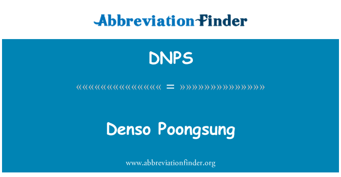 DNPS: DENSO Poongsung