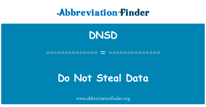 DNSD: 不窃取数据