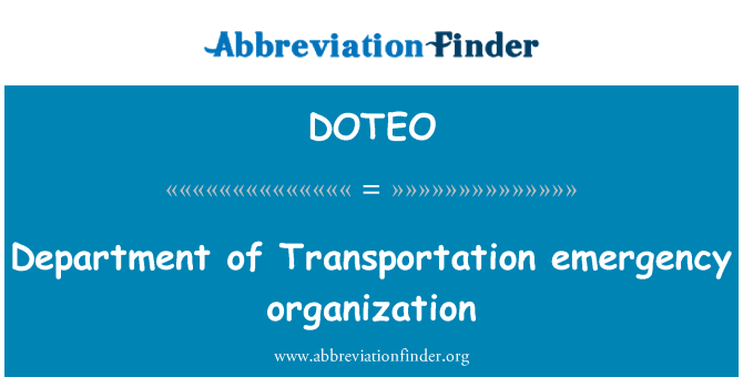 DOTEO: 交通运输部紧急组织