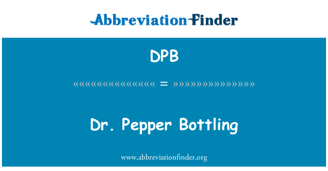 DPB: 닥터 페 퍼 라 보