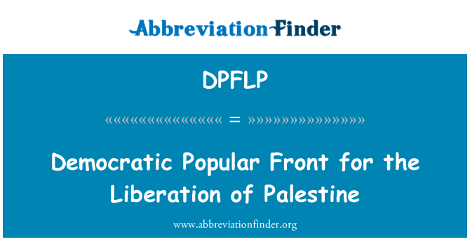 DPFLP: Demokratického ľudového frontu pre oslobodenie Palestíny