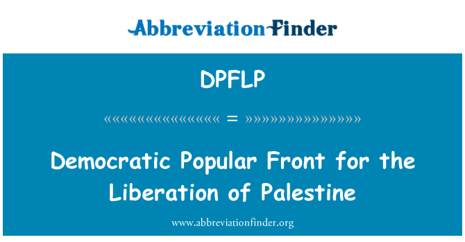 DPFLP: Demokratik devan Popular pou Liberasyon Palestine