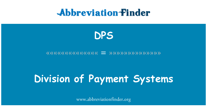 DPS: ادائیگی کے نظام کی تقسیم