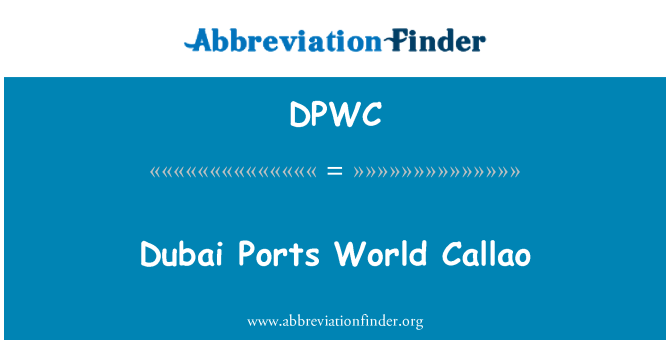 DPWC: 두바이 포트 월드 칼라