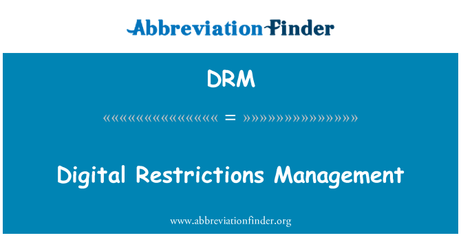 DRM: デジタル制限管理