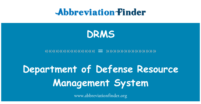 DRMS: מערכת ניהול המשאבים של משרד ההגנה