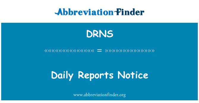 DRNS: روز مرہ کی خبروں کا نوٹس