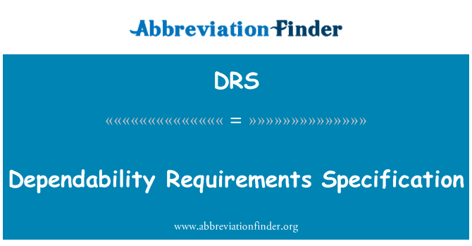 DRS: 可靠性要求規範