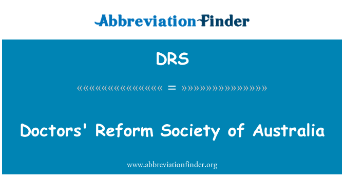 DRS: ของแพทย์ปฏิรูปสังคมของออสเตรเลีย