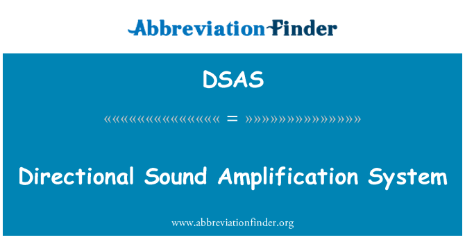 DSAS: ونظام تضخيم الصوت اتجاهي