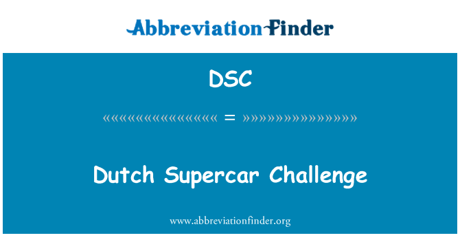 DSC: אתגר Supercar הולנדי