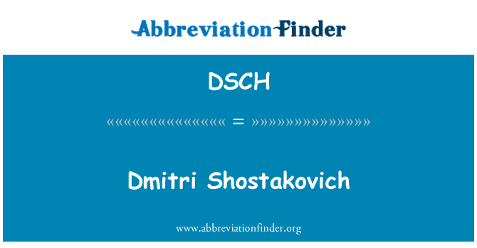 DSCH: Dmitri ショスタコーヴィチ
