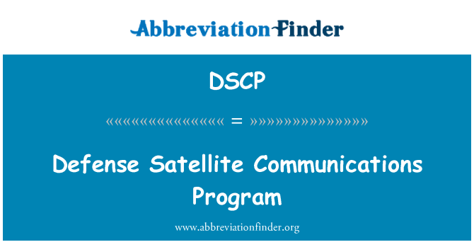 DSCP: Il-programm tal-difensiva tal-komunikazzjonijiet bis-satellita
