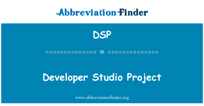 DSP: مشروع Studio المطور