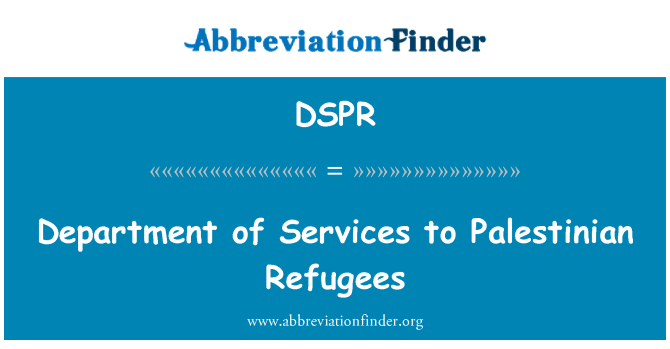 DSPR: Oddělení služeb palestinským uprchlíkům