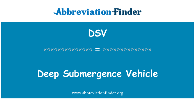 DSV: 深潛車輛
