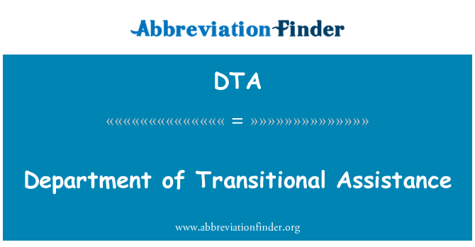 DTA: 과도 적인 지원 학과