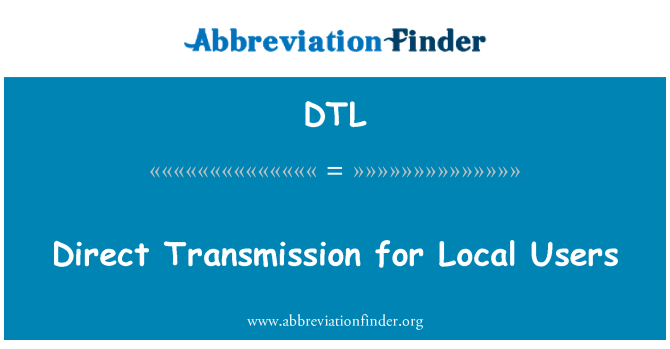 DTL: 로컬 사용자에 대 한 직접 전송