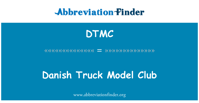 DTMC: デンマークのトラック モデル クラブ