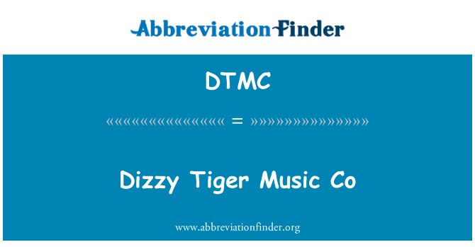 DTMC: めまいタイガー音楽 Co