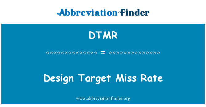 DTMR: 設計目標漏檢率