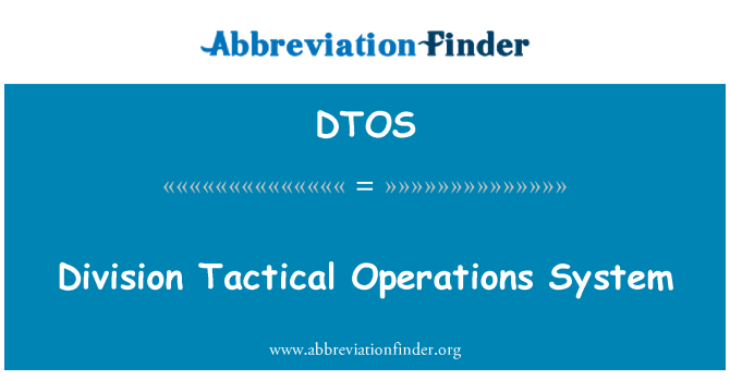 DTOS: Is-adran Gweithrediadau tactegol System