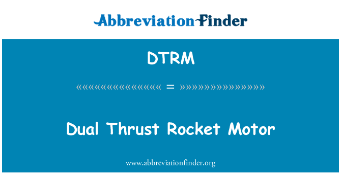 DTRM: กระตุกสองมอเตอร์จรวด