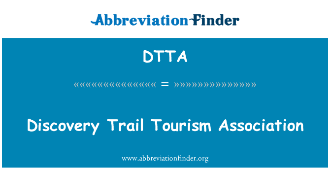 DTTA: Откритие пътека туризъм асоциация