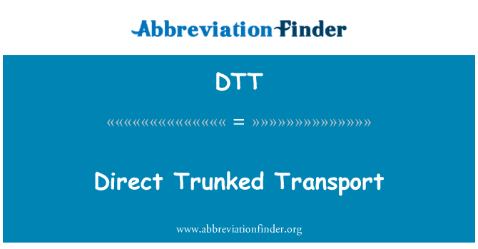 DTT: ขนส่งโดยตรงที่คัน