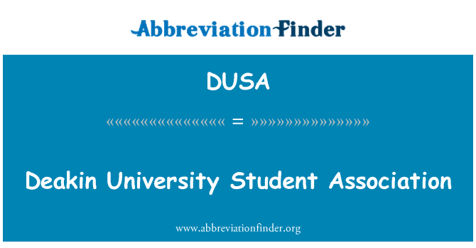 DUSA: สมาคมนักเรียนมหาวิทยาลัย Deakin