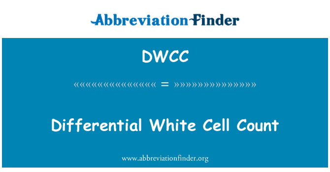 DWCC: 白細胞計數