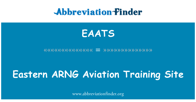 EAATS: 東部的國民警衛隊航空培訓網站