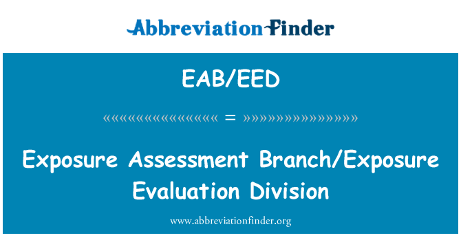 EAB/EED: 노출 평가 지점/노출 평가 부문